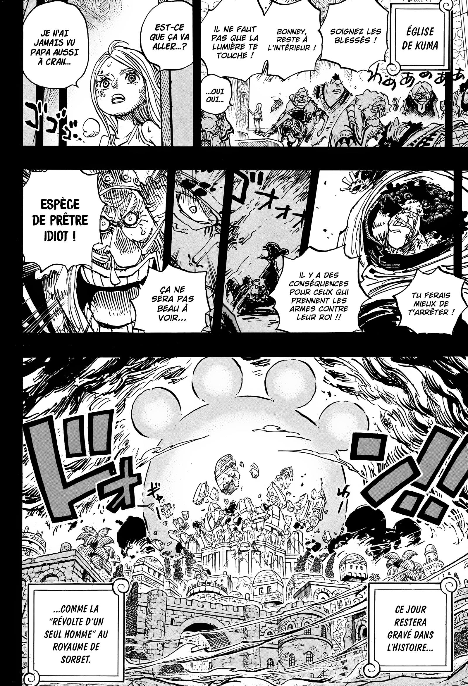       One   Piece 1099 Page 3